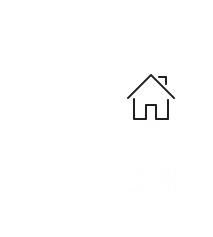 소개